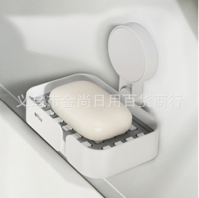 New household water-draining soap box, wall-mounted soap box, bathroom soap stand, no need for drilling, no water accumulation soap box