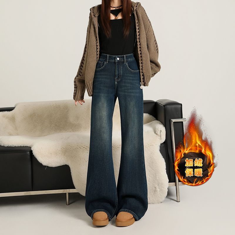 大码不贴腿复古微喇牛仔裤宽松直筒显瘦喇牛仔裤女弹力修身秋冬款