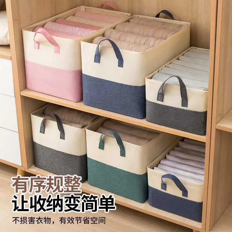 收纳箱/收纳/百纳箱棉麻/收纳箱布艺/布艺收纳盒抽屉式细节图