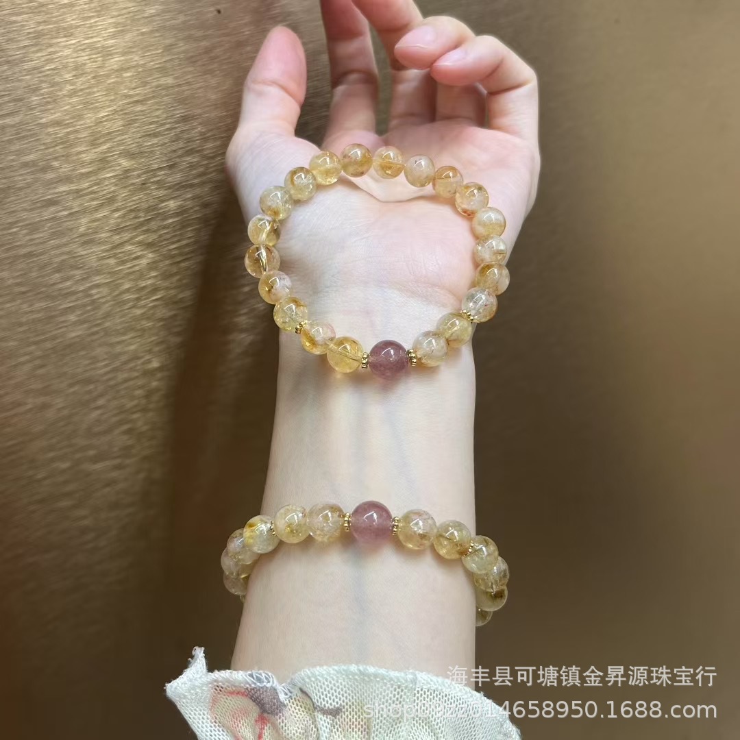 天然蜂蜜奶盖黄水晶黄塔晶搭配草莓晶手串招财女生手链简约时尚批
