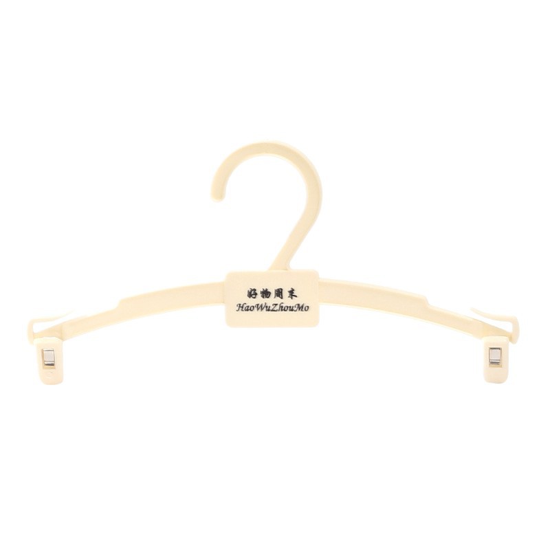 Children's underwear hanger, transparent and high-end, children's bra pants hanger, inner hanger, display hanger, colorful underwear hanger Item Picture