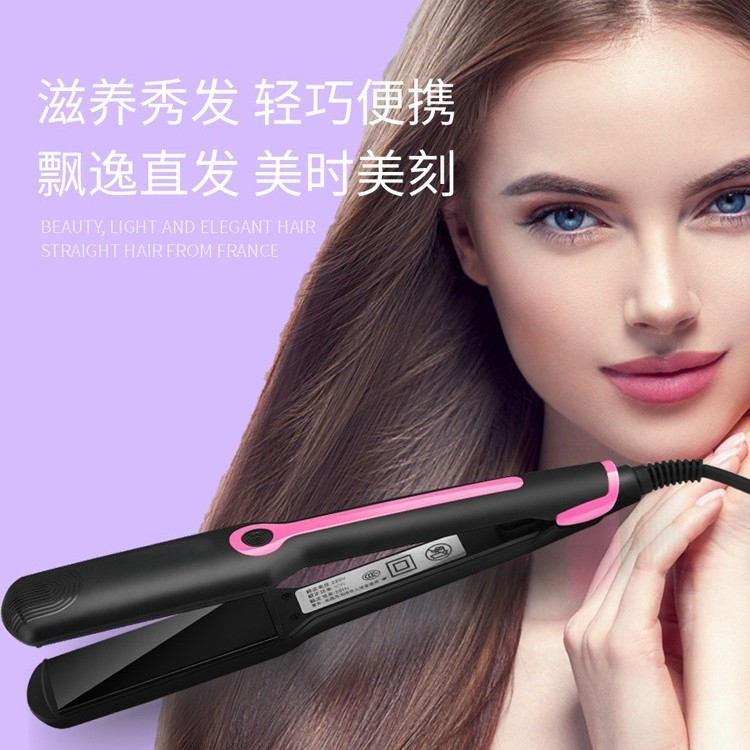 The new cross-border hair straightening and perming ceramic clamp does not damage hair. It can be used for both straightening and curling. It features a large curl of bangs. M141 details Picture