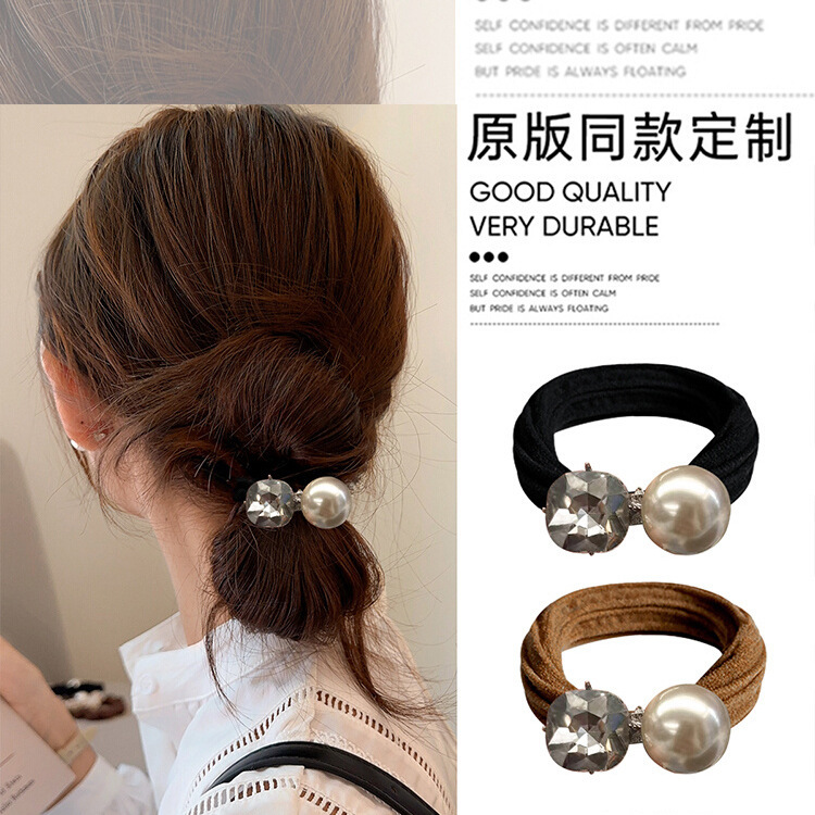 Korean-style simple sparkling diamond hair-safe towel band, women's pearl hair band, headband, high elasticity, seamless hair band