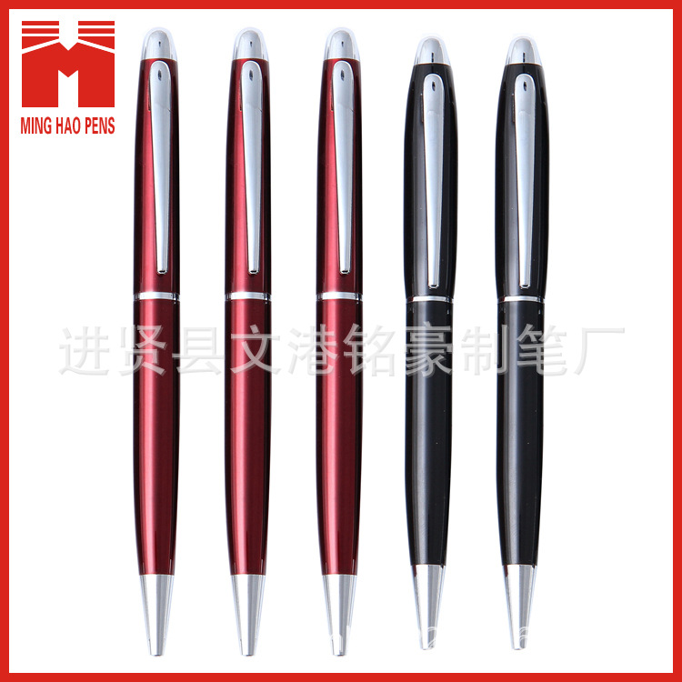 Hotel ballpoint pen factory, black ballpoint pens, ballpoint pens, metal ballpoint pens, rotating