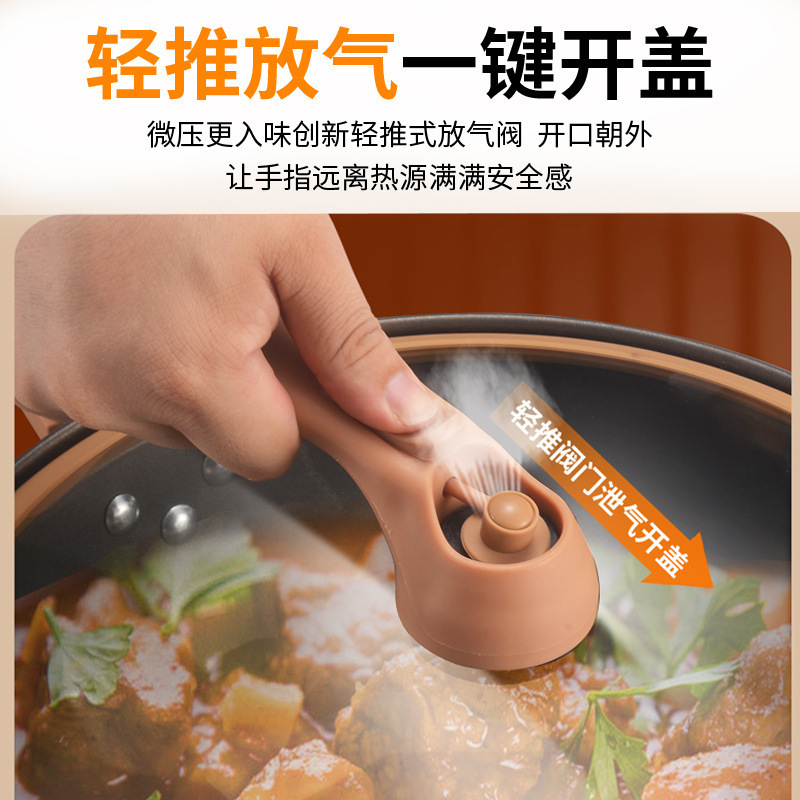 Cross-border clay non-stick pan, health pot, healthy ceramic wok, induction cooker special integrated wok, customized cooking wok Specification image