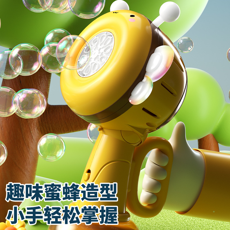 泡泡玩具实物图