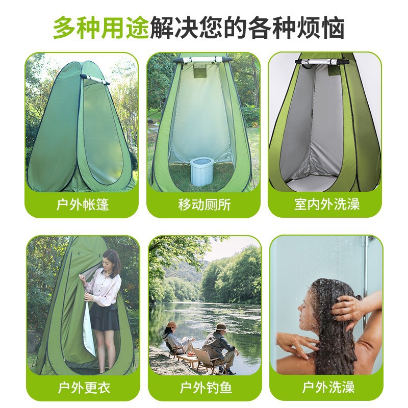 Outdoor beach camping changing tent, portable single-layer foldable bathroom warm bathing tent, no need to set up details Picture