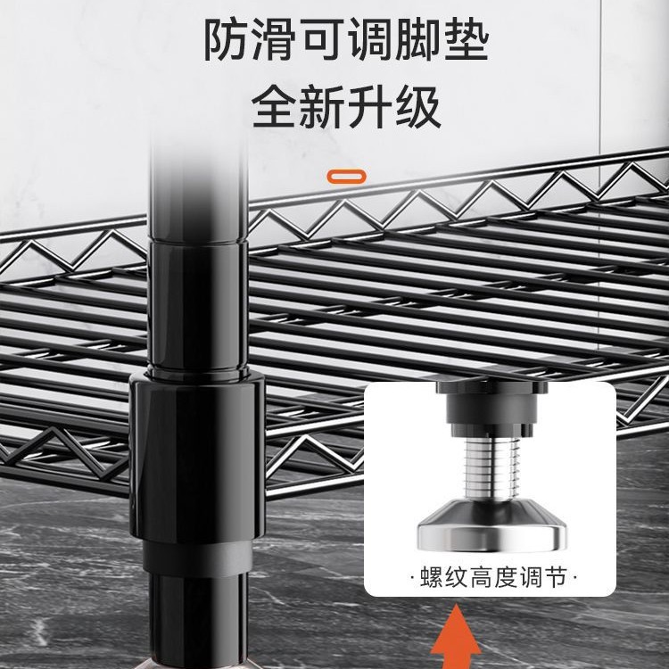 Multi-functional iron tripod, trolley, storage rack, black metal shelf, fruit plate storage rack, household kitchenware details Picture