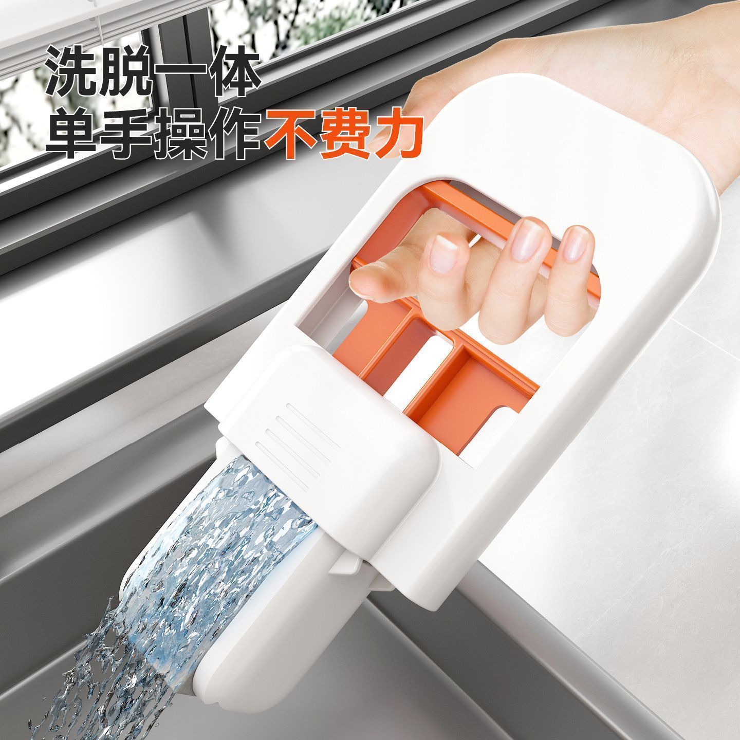 The new mini mop can clean the desktop and tea bar, eliminating the need for hand washing and replacing traditional rags. It is a multi-purpose household set Specification image