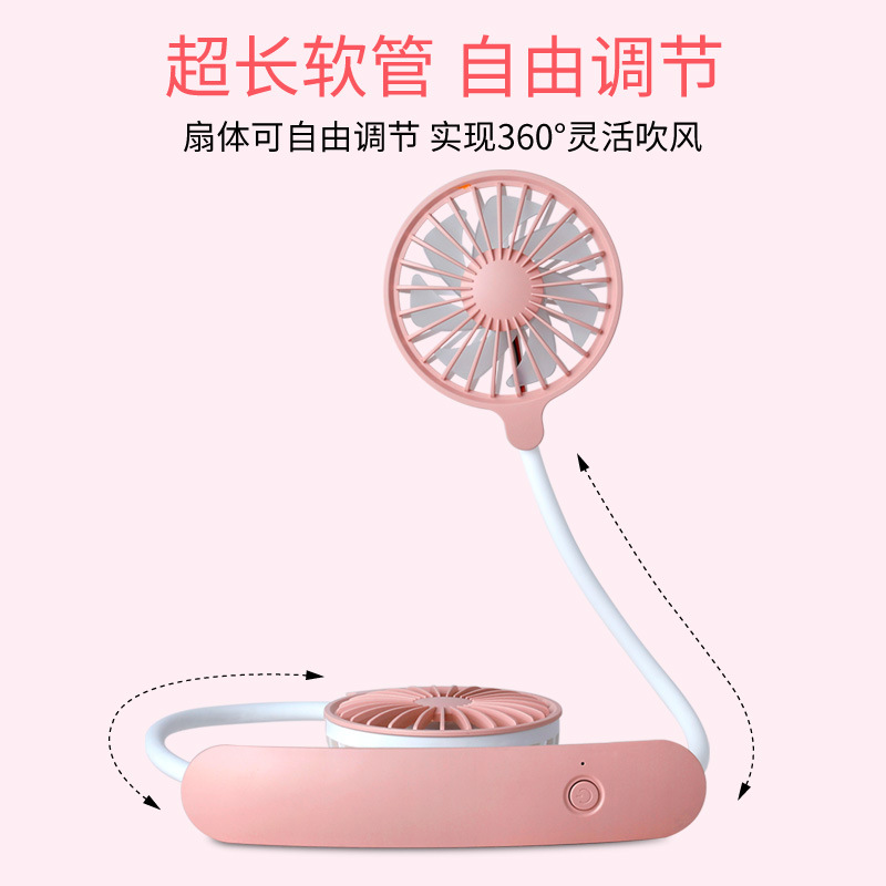 风扇/小风扇/手持立式小风扇/小风扇带底座/手持小风扇细节图