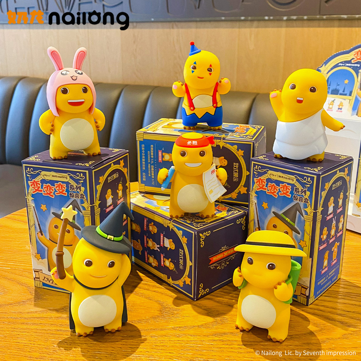 Genuine milk Dragon Transformation series blind box dolls, trendy magician figurines, office figurines and decorative items Specification image