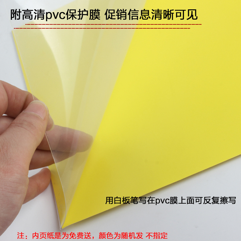 A3, A4, A5, A6 frame shelves, warehouse area, magnetic identification, strong magnetic sign for storage, location card label, warehouse magnetic attraction area prompt card, workshop location classification sign, supermarket shelf location prompt Specification image
