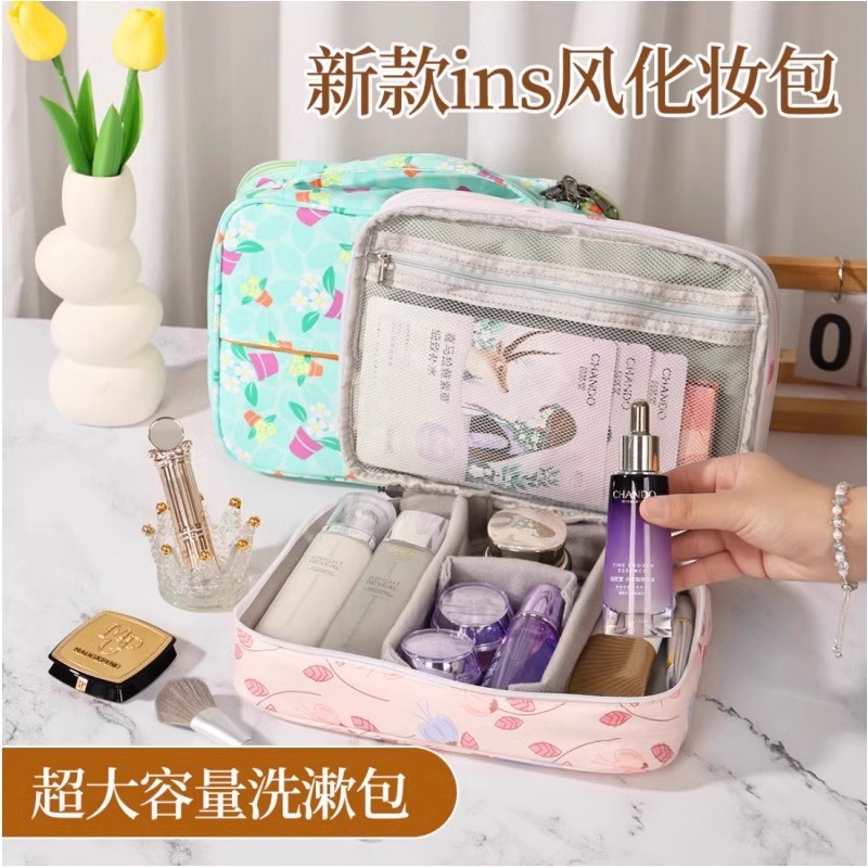 Data cable storage box, wifi router, digital bag, mouse, power bank, hard disk organization, makeup bag, data package Specification image