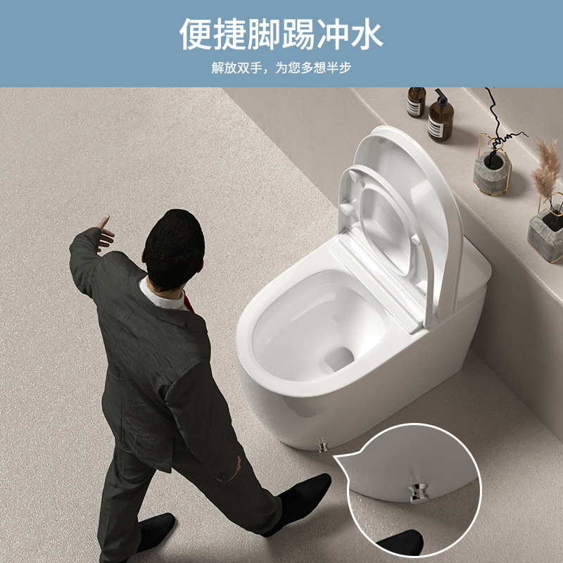 家用小户型马桶非智能无水压虹吸式坐便器防臭节水静音卫生间座厕产品图
