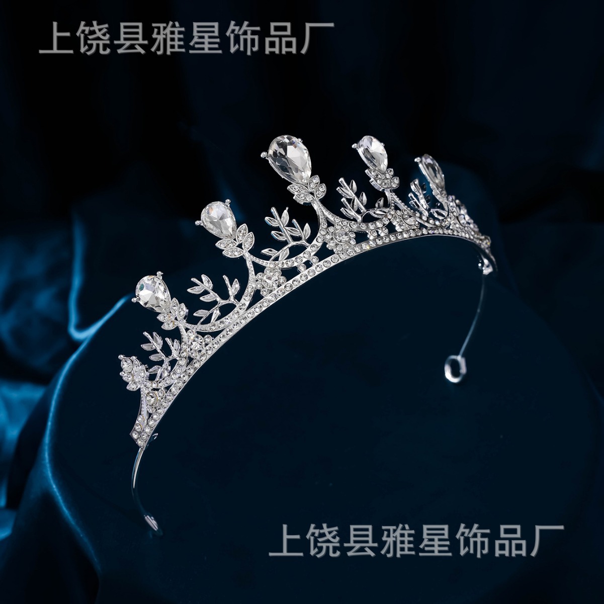 Fashionable bride headwear, bride party diamond wedding celebration hair accessory, crown Specification image