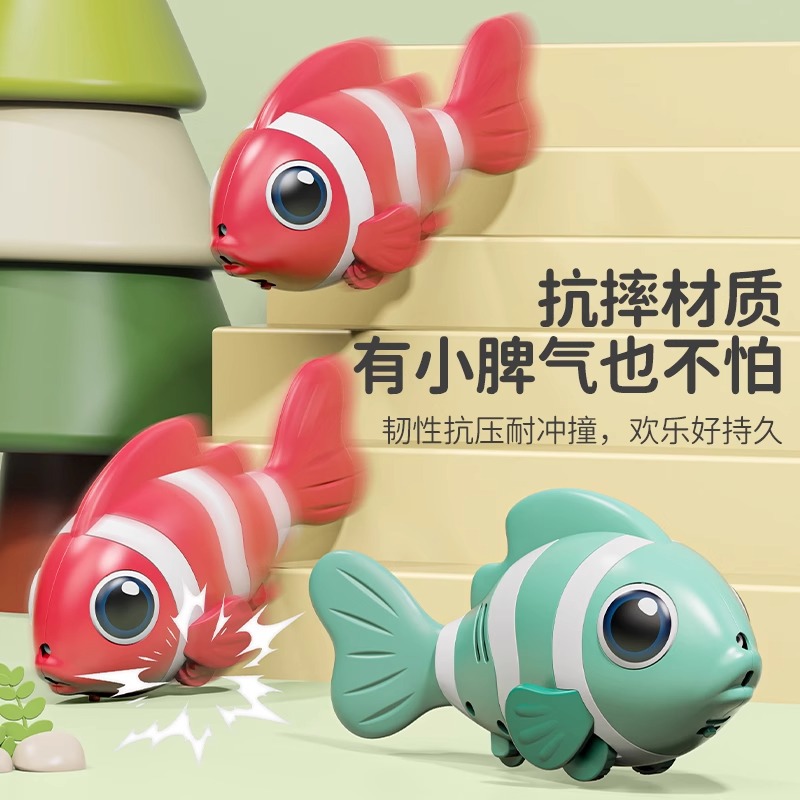 Simulación eléctrica pez payaso swing caminar niños sensor bebé bebé arrastra guía juguetes peces electrónicos al por mayor Application Scenario