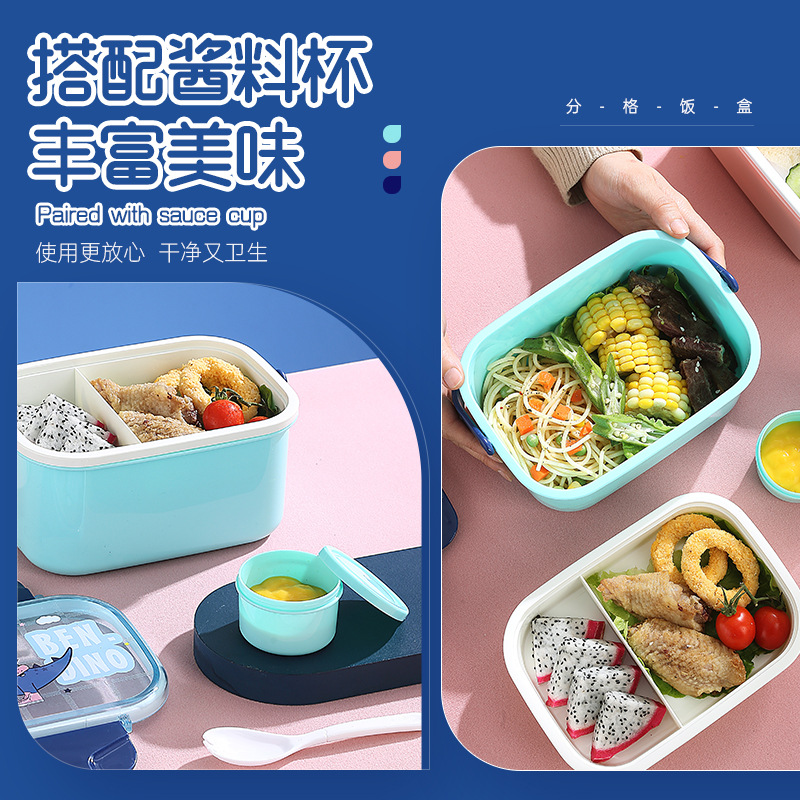 宇航员恐龙独角兽卡通双层手提饭盒户外野餐盒便当可微波带酱料杯细节图