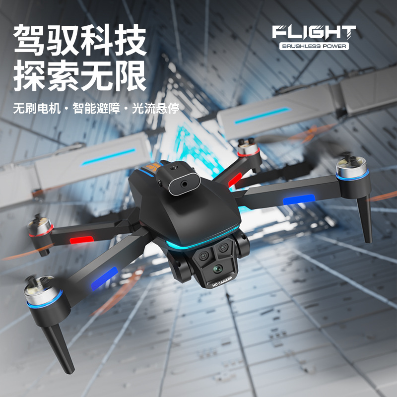 自带屏幕L22无人机LED灯航拍高清四轴飞行器智能避障遥控飞机