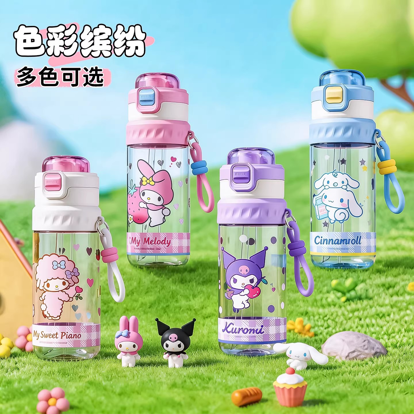 Sanrio family cartoon cute spray water cup, light luxury high appearance level women Tritan portable double-drinking straw cup details Picture