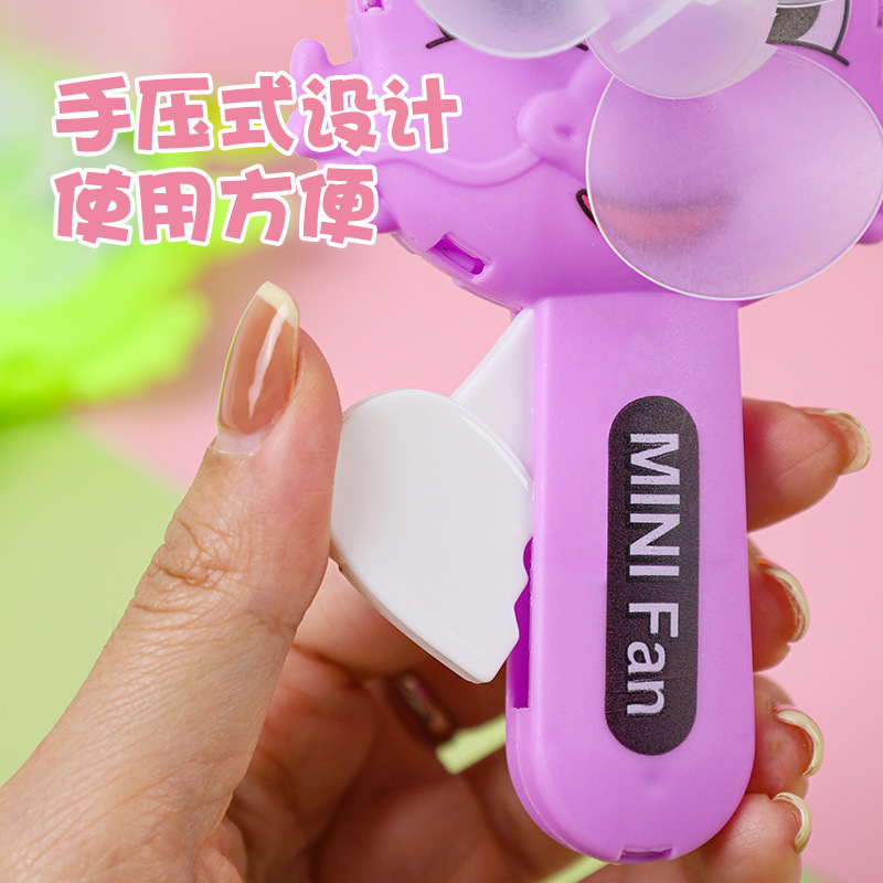 风扇/几素小风扇/手持风扇/几素/手动便携电扇细节图
