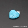 Wholesale of light luxury and niche design natural stone heart-shaped pendants and colored gemstones Item Picture