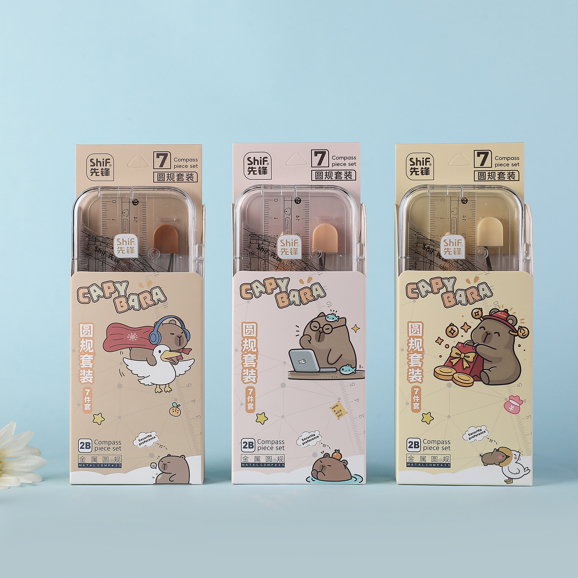 Pioneer 3178 Large Card Leather Seven-piece Compass Set, Student metal alloy compass Geometry Exam Drawing set details Picture