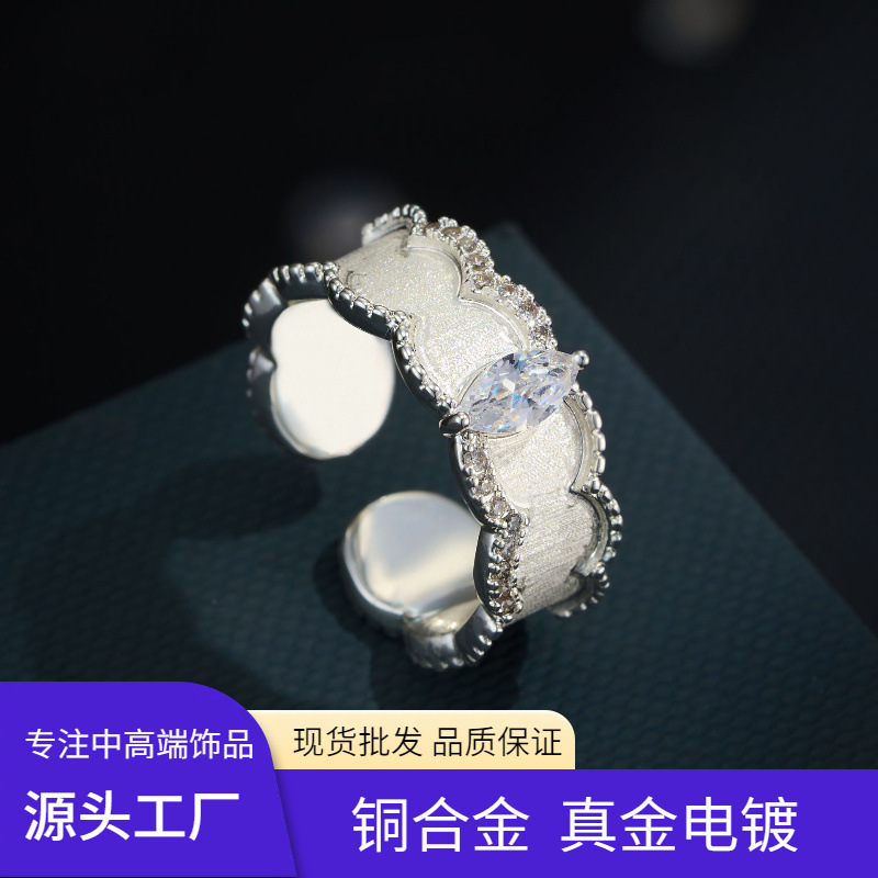 源头工厂复古重工宽版拉丝开口戒指铜合金真金电镀镶锆可调节指环