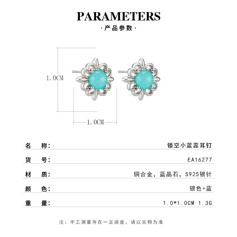 Factory direct supply of new Chinese-style blue crystal ear studs, retro lace, high-end hollowed-out earrings, wholesale of women's earrings in stock Specification image