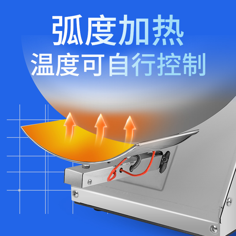 不锈钢桌子细节图