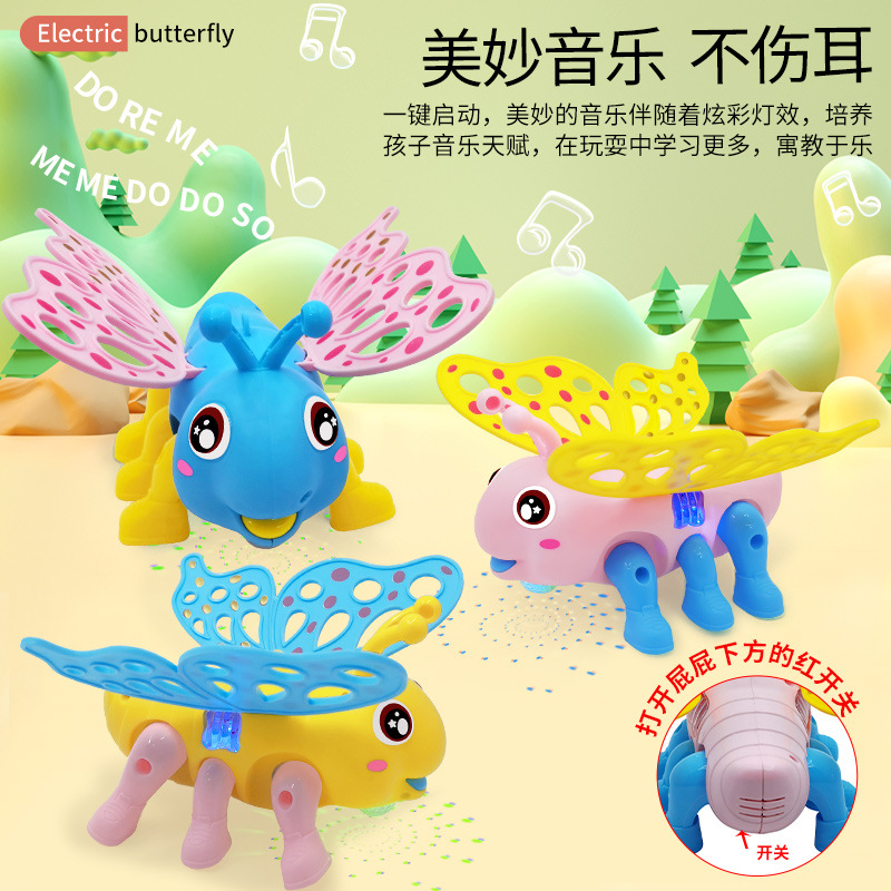 Electric crawling butterfly leash, butterfly luminous electric doll, night market street stall, children's toy manufacturer wholesale Specification image