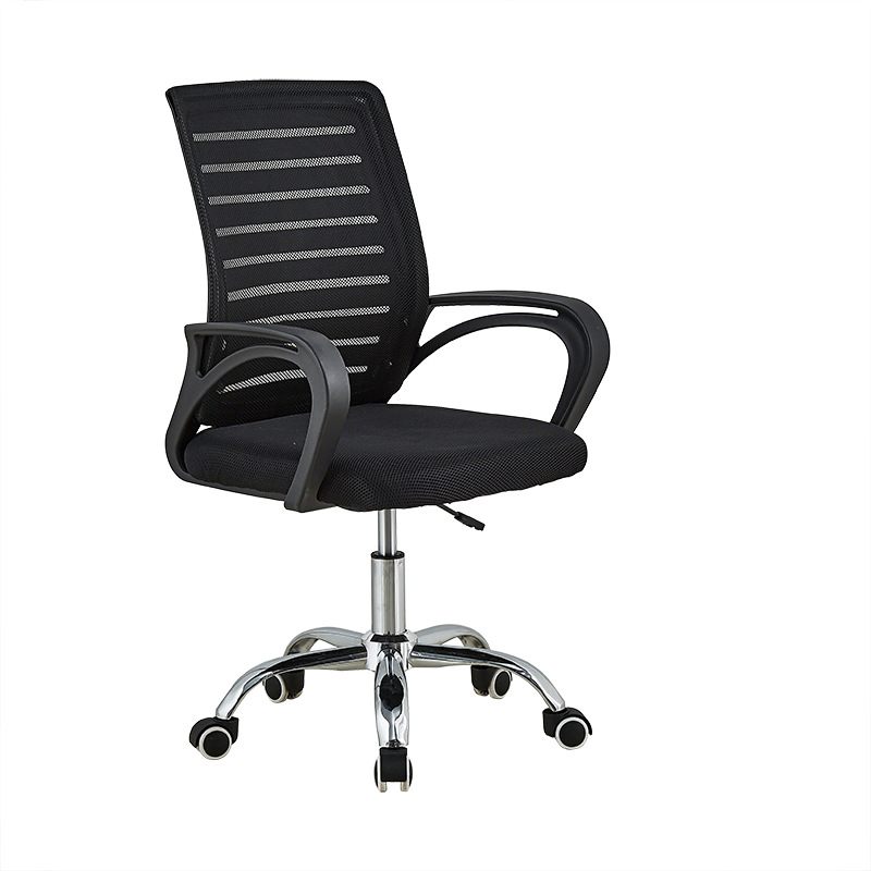 Computer chair, mesh fabric swivel chair, adjustable and comfortable conference chair, office chair, home game chair, student dormitory leisure chair Item Picture