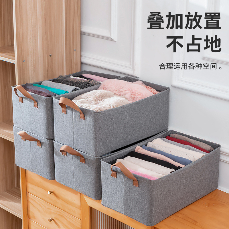 衣柜牛仔裤抽屉式收纳盒儿童衣服内衣裤整理收纳袋神器批发可折叠 Application Scenario
