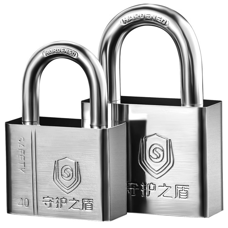 锁具/铜锁/挂锁/锁具挂锁/磁力锁白底实物图