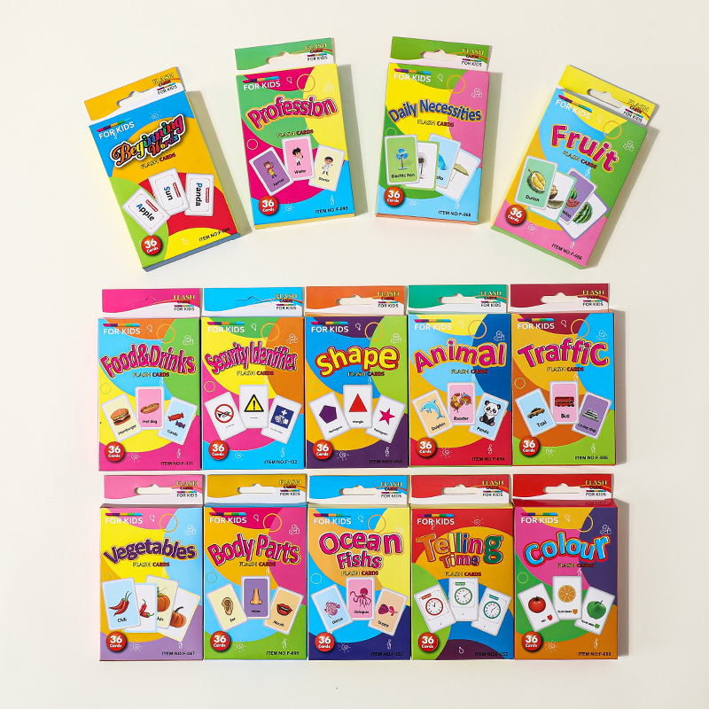 儿童启蒙早教识物识图14款英文单词娱乐游戏卡认知彩色闪卡教具