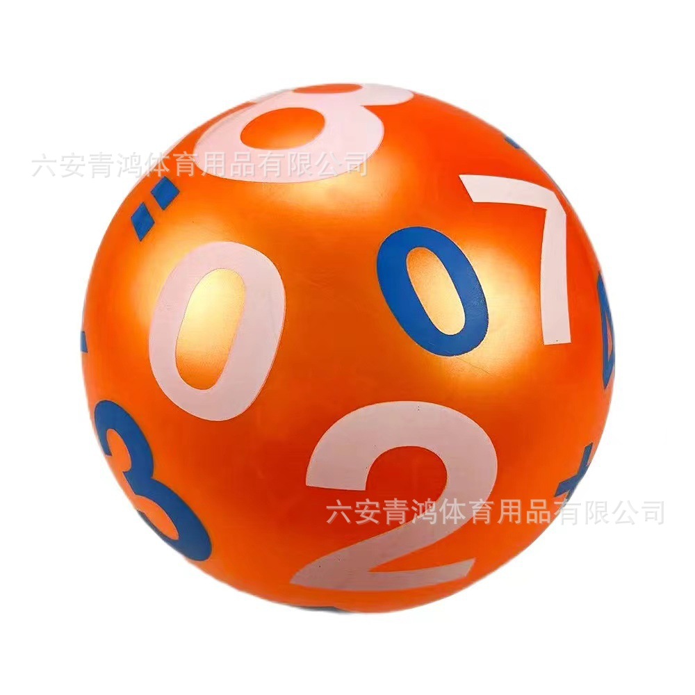Color digital ball board game card children's educational toys 120-piece set details Picture
