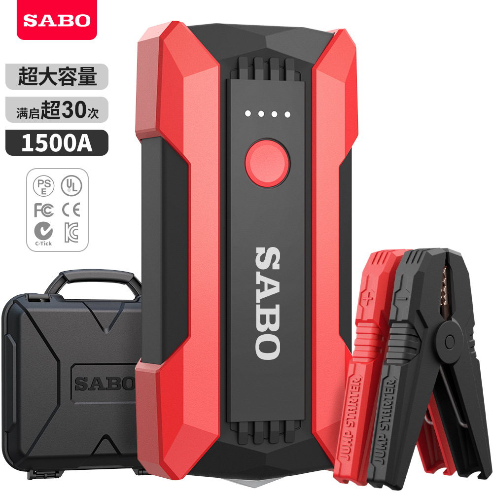 SABO X1 car emergency start Power supply 12V battery Jump-start jump starter rescue ignition