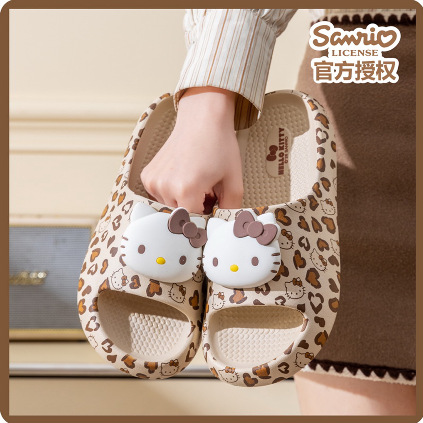 Sanrio's officially authorized Hello Kitty women's cool slippers for summer are cartoonish, cute, anti-slip, soft-soled and feel like stepping on poop Application Scenario