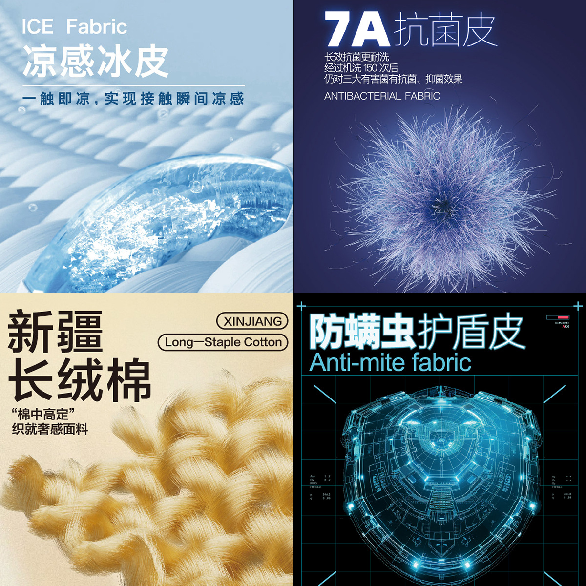 跨境索罗娜凉感速干青少年t恤新疆长绒棉马卡龙13色磨边短袖定制 details Picture