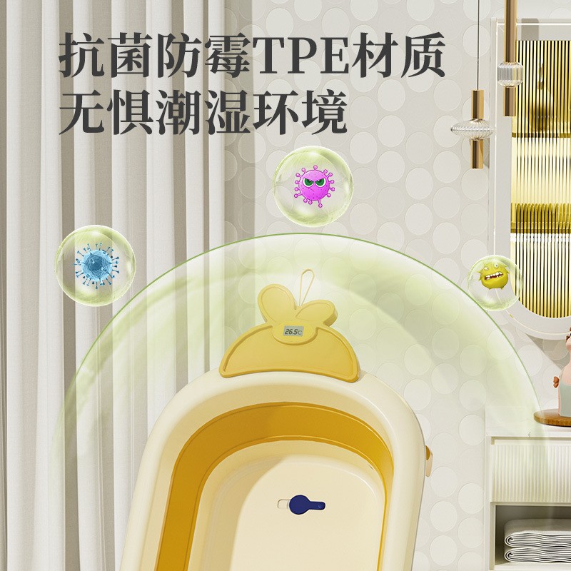 婴儿浴盆实物图