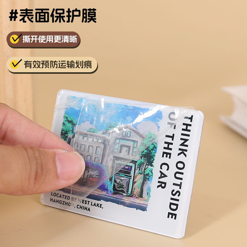 冰箱贴实物图