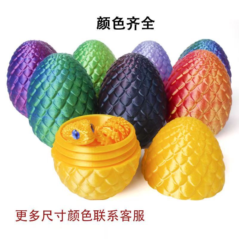 3D打印蝰蛇关节可活动夜光手办摆件动物模型儿童玩具生日礼物摆摊