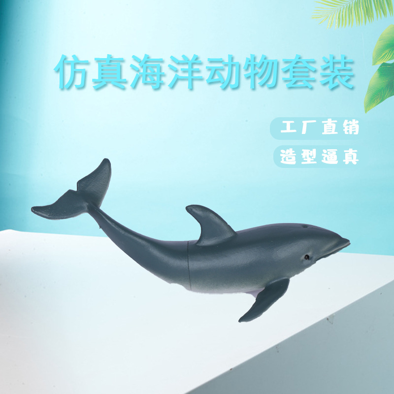 泡泡玛特/动物模型/动物仿真蛇/泡泡玛特手办/小摆件产品图