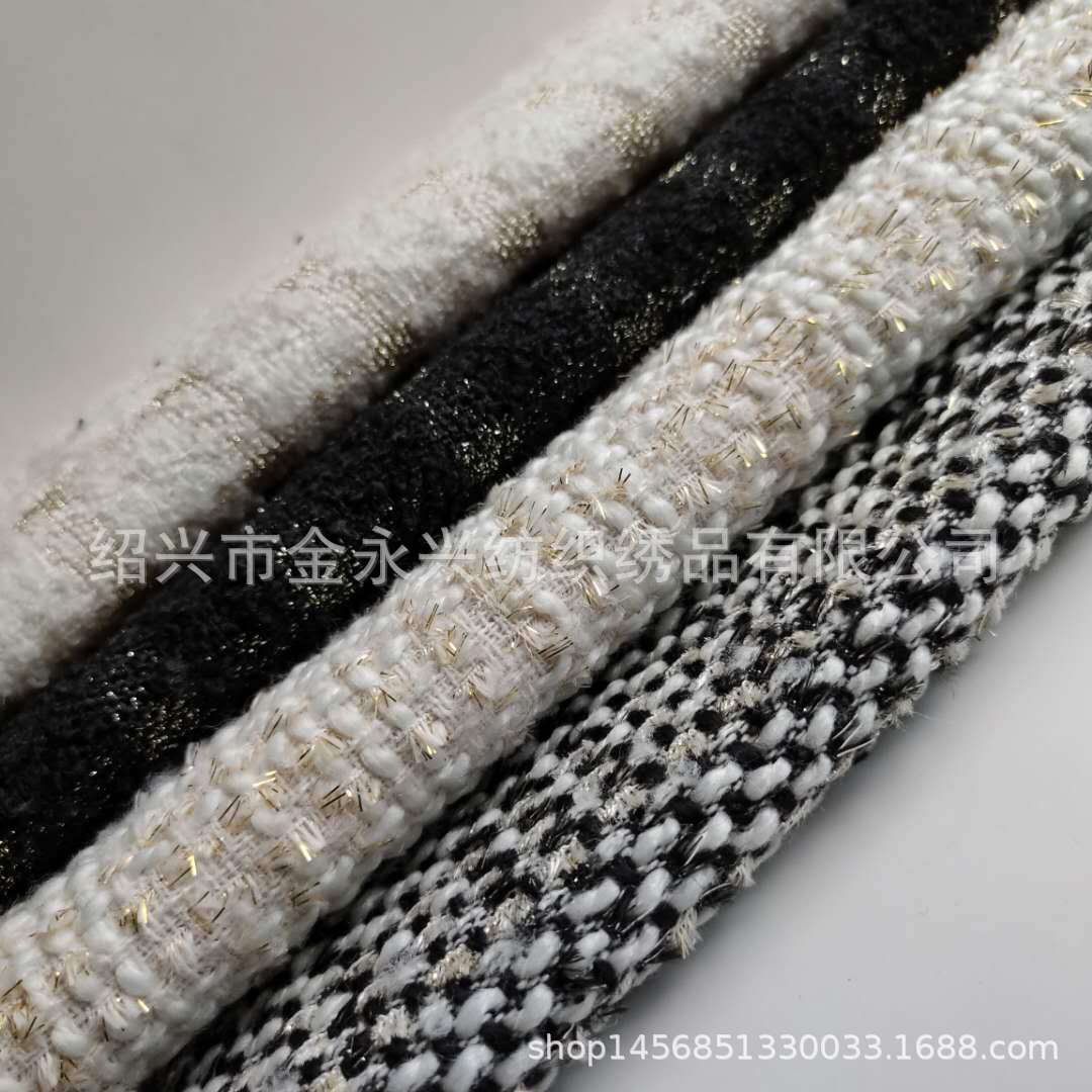 织物柔顺剂布料护理液去皱除味清新持久留香产品图