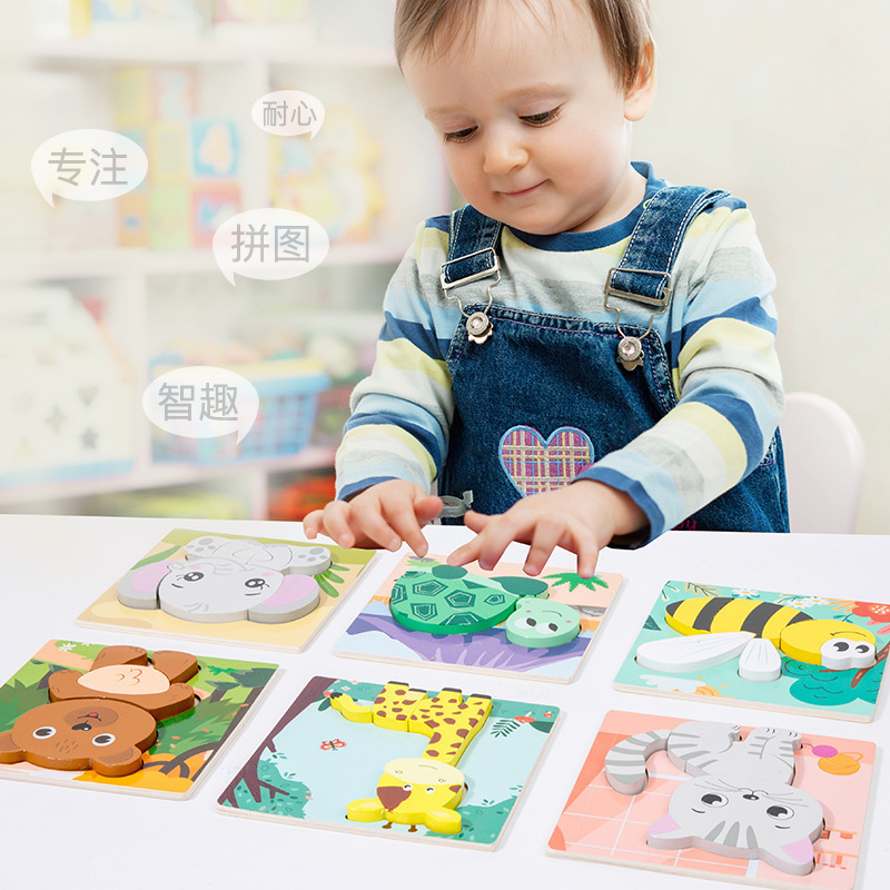 拼豆/拼图/异形拼图/可以拆卸的木头船/玩具细节图