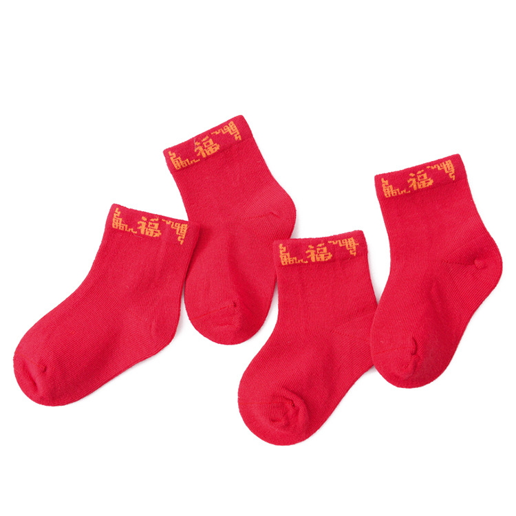 儿童丝袜/儿童连裤袜/袜子儿童/袜子宝宝过膝卡通/无骨袜男童冬季白底实物图