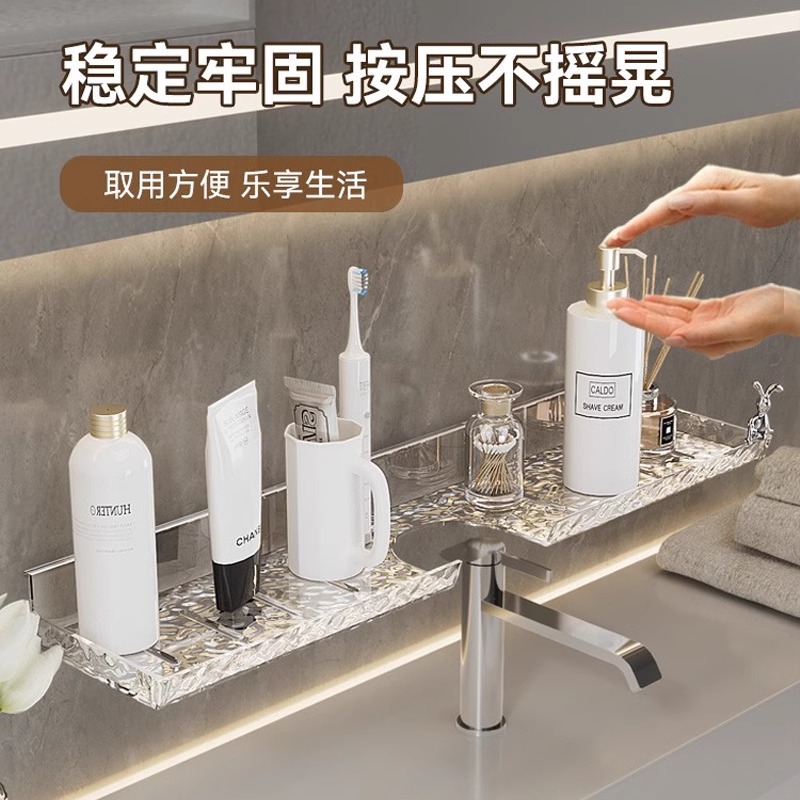 转角置物架五件套/浴室置物架/置物架/电热毛巾架/洗漱台置物架细节图