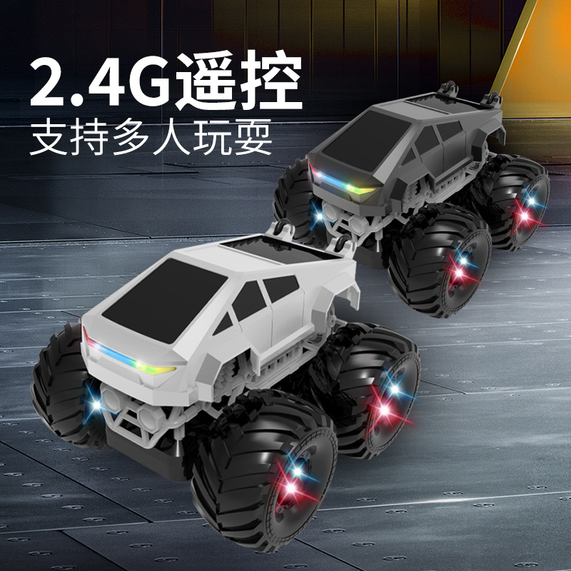 玩具/儿童玩具/遥控车/遥控汽车/挖掘机细节图