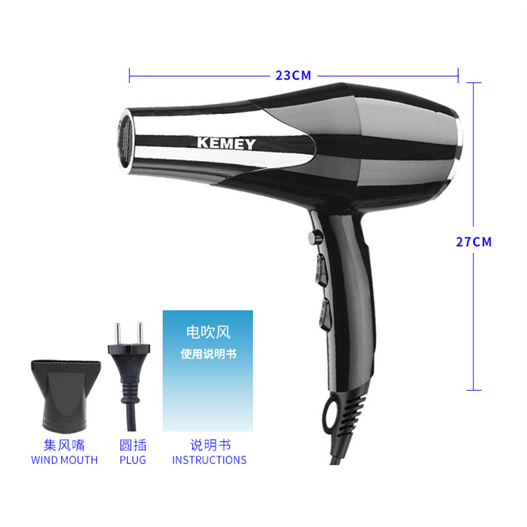 Kemey secador de pelo kemey amplio voltaje iones de oxígeno negativo termostático KM-8326 secador de pelo doméstico para peluquería details Picture