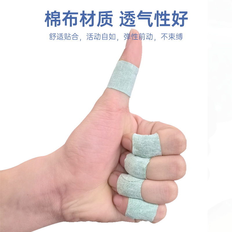 Hengdi Aloe Vera Patch, High-Adhesion Patch For Cracked Hands And Feet, Cotton Patch For Heel Openings, Wear-Resistant Finger Patch, Dr Application Scenario