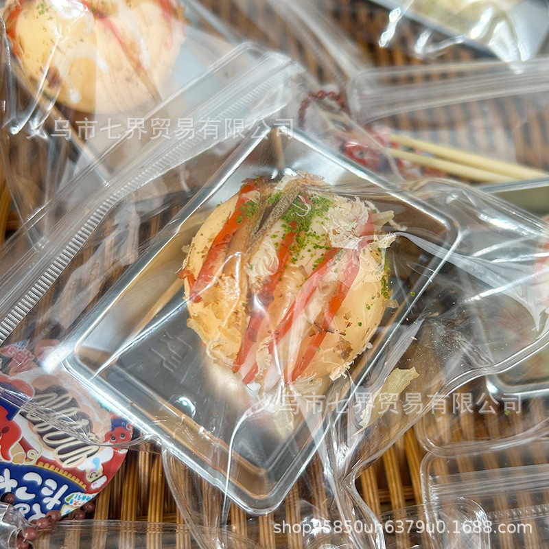 Realistic takoyaki soft rubber tpr creative pretend play toy prank food play Specification image